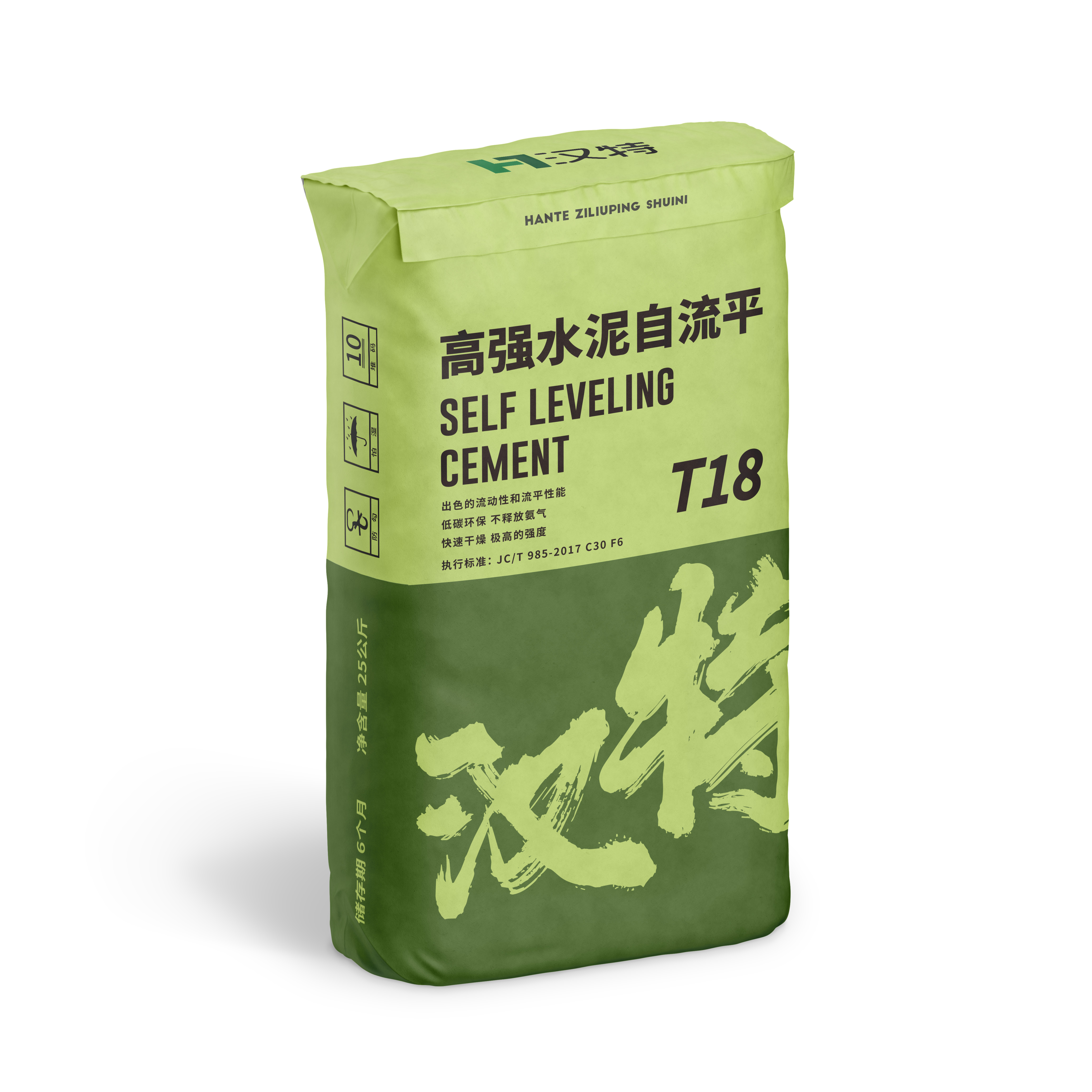 无机磨石怎样打磨？
