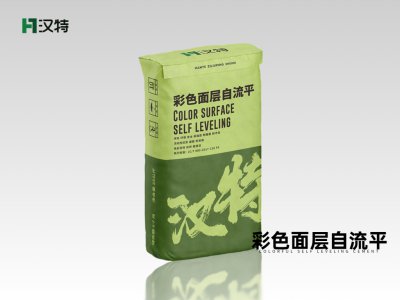 汉特彩色面层自流平